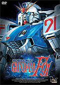 Film: Mobile Suit Gundam F91
