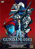 Mobile Suit Gundam 0083 - The Afterglow of Zeon