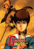 Film: Mobile Suit Gundam - The Movie II