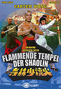 Film: Flammende Tempel der Shaolin - Limited Edition