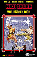 Film: Bruce Lee - Wir rchen Dich - Limited Edition