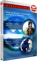 Film: Welt der Wunder - Wissensthek - DVD 1: Wiege des Wissens - Wissenschaft und Technik im Mittelalter