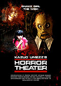 Film: Horror Theater 3