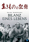 Akira Kurosawa - Bilanz eines Lebens