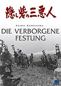 Akira Kurosawa - Die verborgene Festung