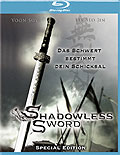 Shadowless Sword - Special Edition