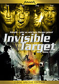 Invisible Target - Special Edition