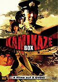 Kamikaze Box
