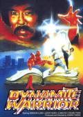 Dynamite Warrior