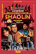 Film: Der Bronzeschwur der Shaolin - Uncut Edition - Cover A
