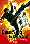 Film: Chen Sing - Die Faust im Genick - Uncut Edition