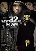 West 32nd - K-Town