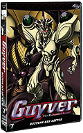 Film: Guyver - The Bioboosted Armor Volume 7: Rstung der Gtter