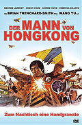 Film: Der Mann von Hongkong - Cover A