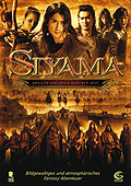 Film: Siyama