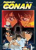 Film: Detektiv Conan - 10. Film - Das Requiem der Detektive