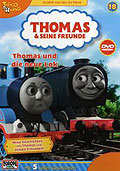 Film: Thomas und seine Freunde - 18 - Die neue Lok