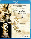 Film: A Chinese Ghost Story 3