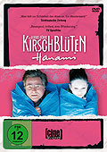 CineProject: Kirschblten - Hanami