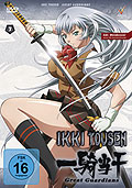 Ikki Tousen - Great Guardians - DVD 3