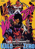 Film: Wild Zero - Trash and Chaossss!!!!
