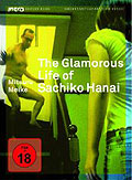 Intro Edition Asien 08 - The Glamorous Life of Sachiko Hanai
