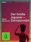 Intro Edition Asien 11 - Dainipponjin