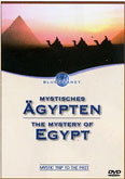 Film: Blue Planet - Mystisches gypten