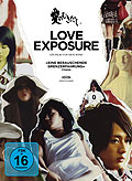 Film: Love Exposure