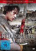 Film: Die Kreuzritter 4 - Das Gewand Jesu - Special Limited Edition