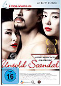 Film: Das Vierte Edition: Untold Scandal