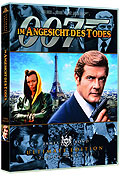 James Bond 007 - Im Angesicht des Todes - Ultimate Edition - Neuauflage