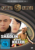 Film: Eastern Double Feature - Vol. 7