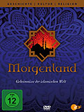 Film: Morgenland - Geheimnisse der islamischen Welt