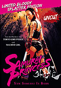 Samurai Princess - Uncut Limited Edition