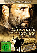 Film: Schwerter des Knigs - Dungeon Siege - Extended Director's Cut - 2-Disc Special Edition