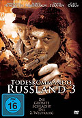 Film: Todeskommando Russland 3