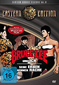 Eastern Double Feature - Vol. 8