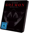 The Legend of Goemon - Limited Special Edition
