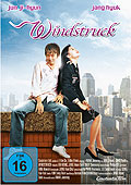 Film: Windstruck