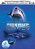 IMAX-XCQ Ultra: Sharks