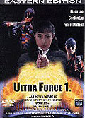 Ultra Force 1 - Eastern Edition