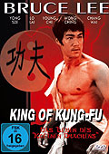 Film: Bruce Lee - King of Kung Fu
