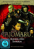 Film: Tajomaru - Ruber und Samurai