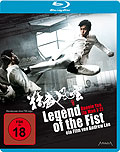 Film: Legend of the Fist
