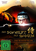 Film: Das Schwert des Shogun - The Bushido Blade