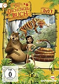 Film: Das Dschungelbuch - DVD 1