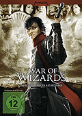 Film: War of the Wizards