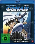 Film: Detektiv Conan - 14. Film - Das verlorene Schiff im Himmel