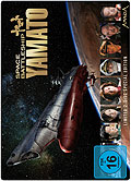 Film: Space Battleship Yamato - Limited 2-Disc Special Edition